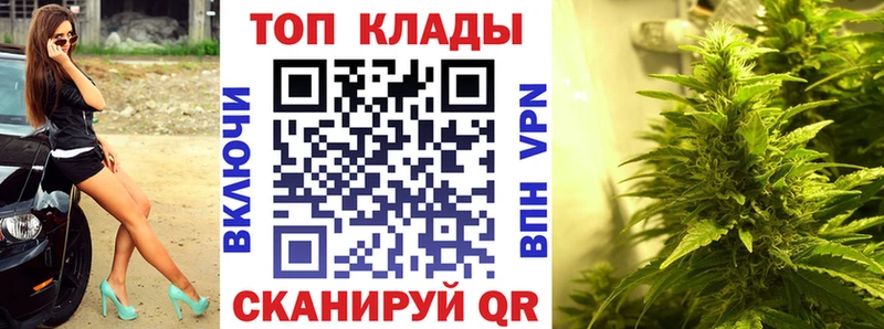 Где купить Приволжский гидра как зайти Кокаин Гашиш Меф Бошки Шишки Alpha-PVP