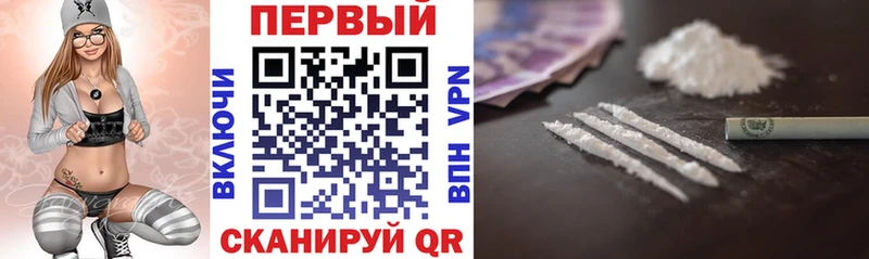 Amphetamine Premium  купить закладку  Приволжский 