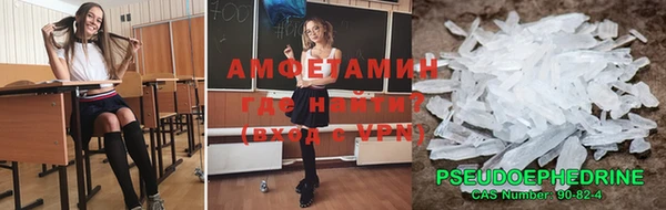 бутират Богданович