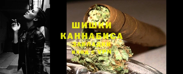героин Богородск