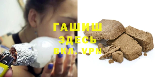 бутират Богданович