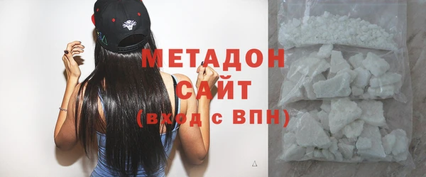 бутират Богданович