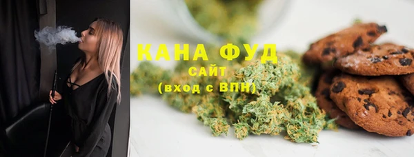 амфетамин Богородицк