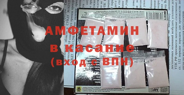 героин Богородск