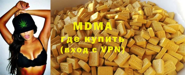 бутират Богданович