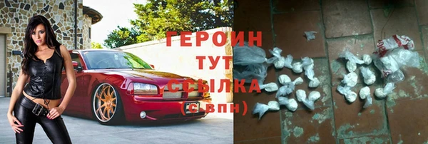 бутират Богданович