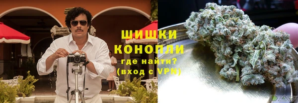 бутират Богданович