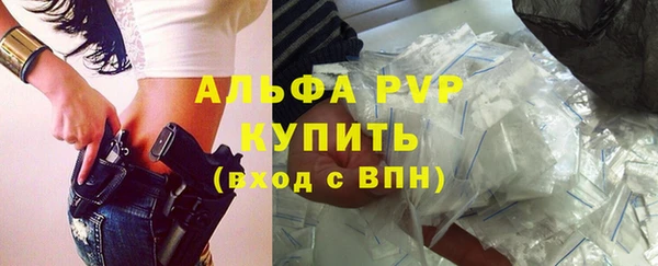 героин Богородск