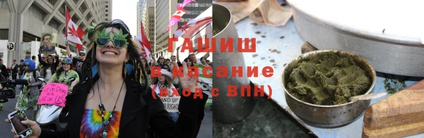 бутират Богданович