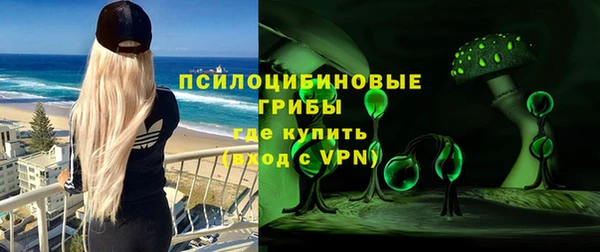 героин Богородск