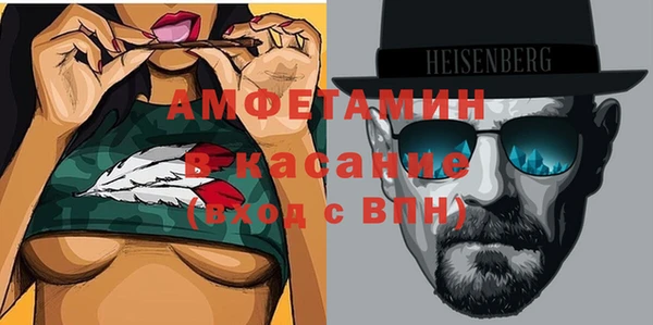 бутират Богданович