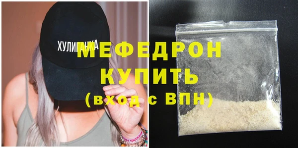 бутират Богданович
