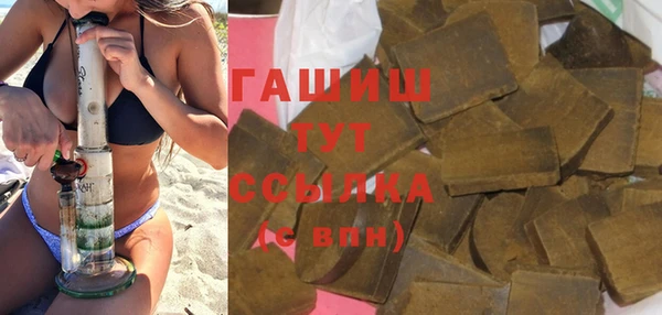 бутират Богданович