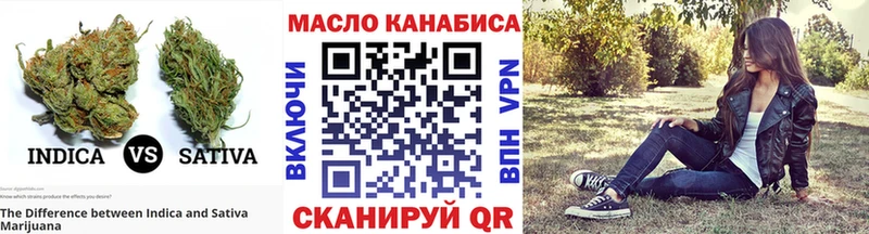 Дистиллят ТГК вейп  Приволжский 